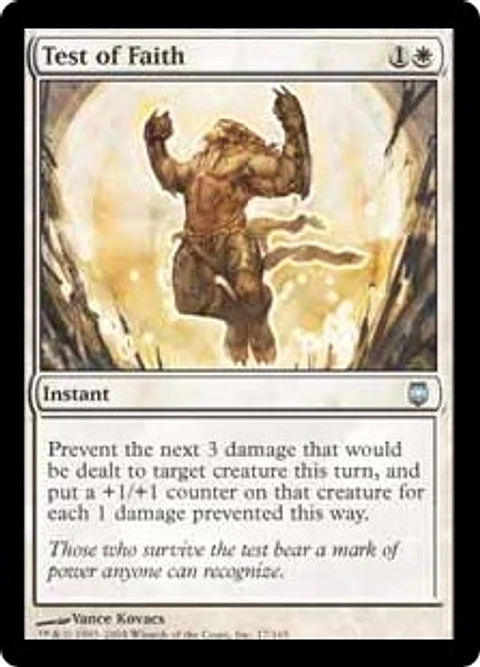 Test of Faith - DST - U