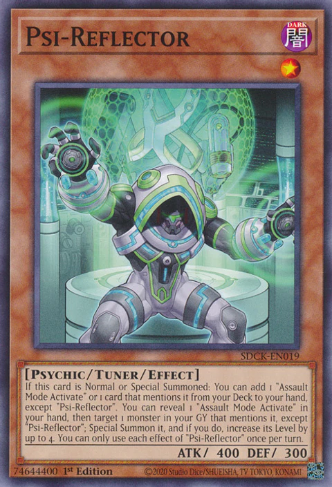 Psi-Reflector - SDCK-EN019 - Common 