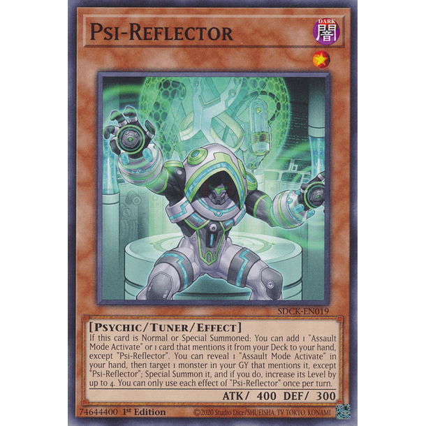 Psi-Reflector - SDCK-EN019 - Common 