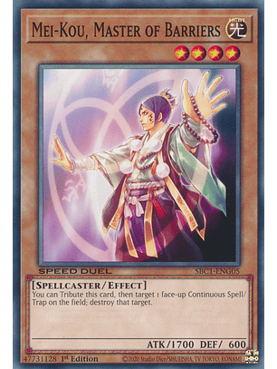 Mei-Kou, Master of Barriers - SBC1-ENG05 - Common
