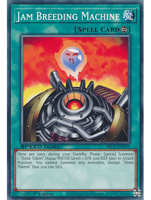 Jam Breeding Machine - SBC1-ENH11 - Common