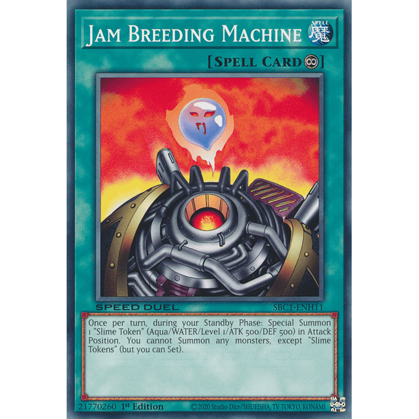 Jam Breeding Machine - SBC1-ENH11 - Common