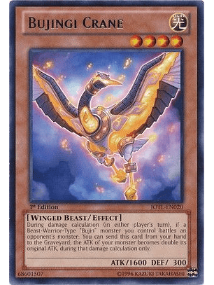 Bujingi Crane - JOTL-EN020 - Rare 