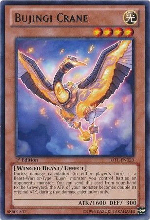 Bujingi Crane - JOTL-EN020 - Rare 