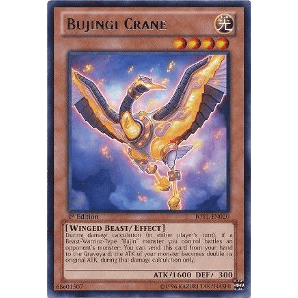 Bujingi Crane - JOTL-EN020 - Rare 