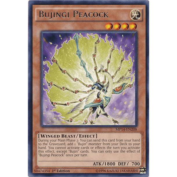 Bujingi Peacock - MP14-EN208 - Rare