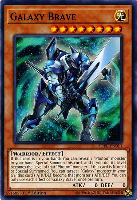 Galaxy Brave - SOFU-EN011 - Common 