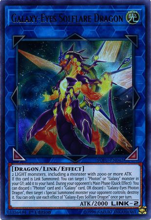 Galaxy-Eyes Solflare Dragon - SOFU-EN042 - Ultra Rare  1