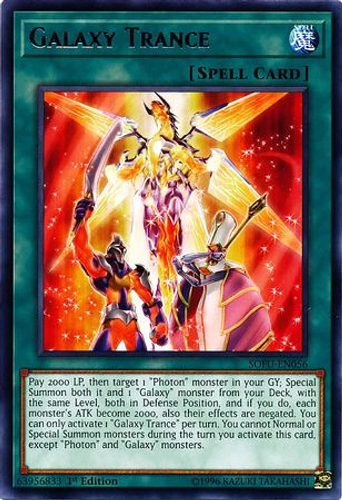 Galaxy Trance - SOFU-EN056 - Rare 