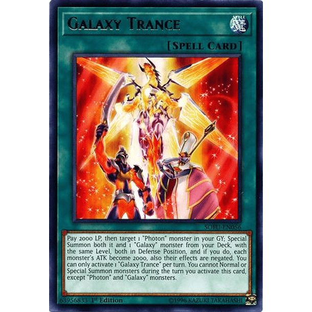 Galaxy Trance - SOFU-EN056 - Rare 