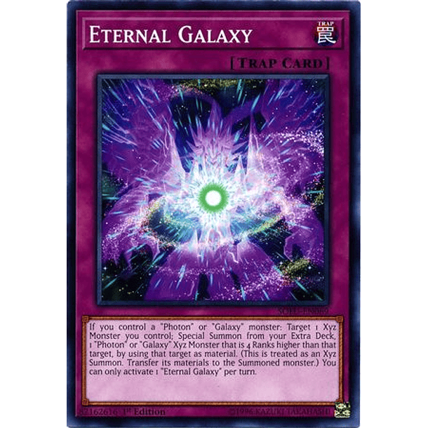 Eternal Galaxy - SOFU-EN069 - Common