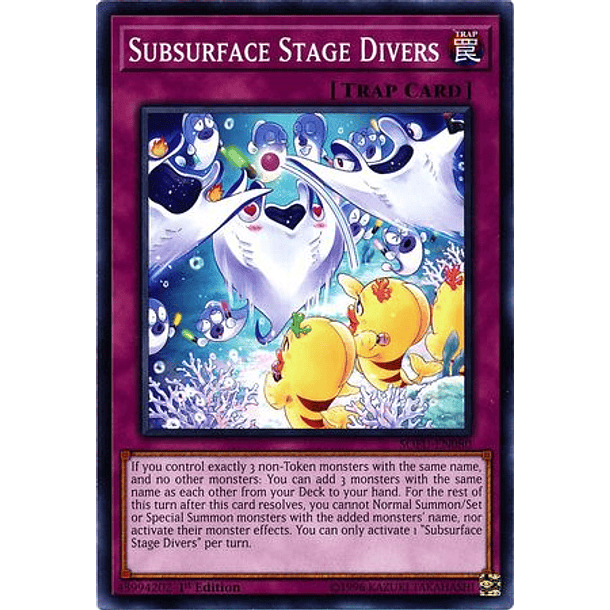 Subsurface Stage Divers - SOFU-EN080 - Common 