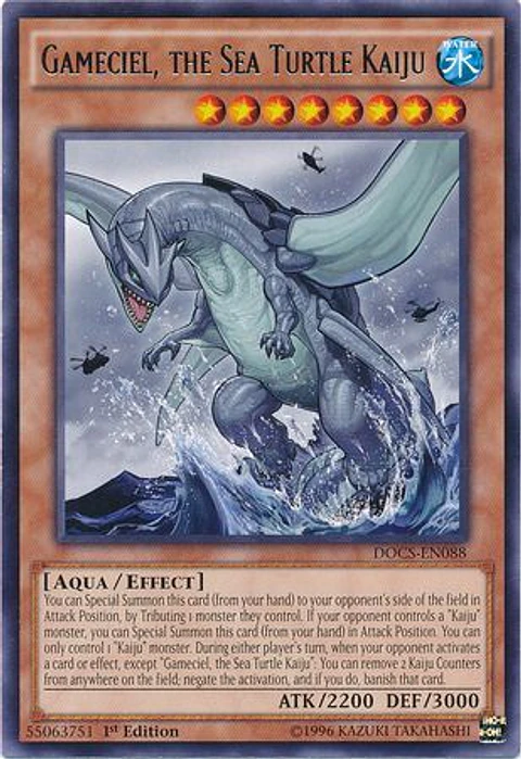 Gameciel, the Sea Turtle Kaiju - DOCS-EN088 - Rare 