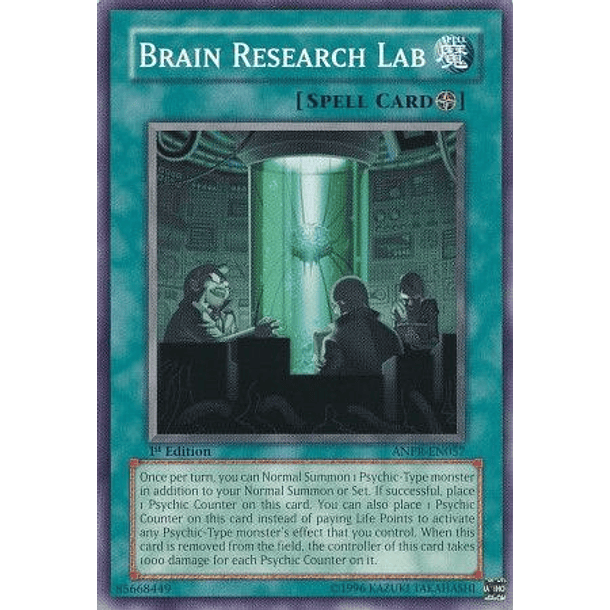 Brain Research Lab - ANPR-EN057 - Common