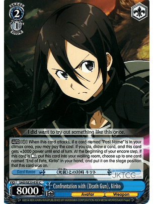 Confrontation with 《Death Gun》, Kirito - C