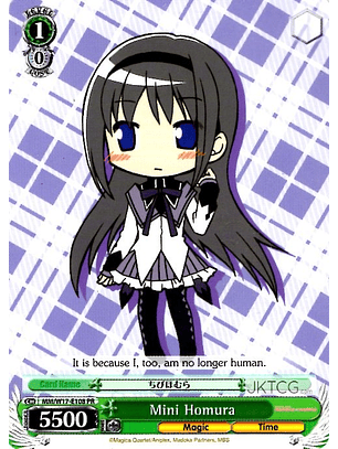Mini Homura - PR