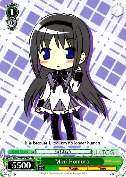 Mini Homura - PR