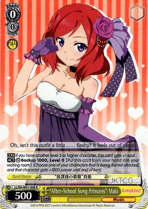 "After-School Song Princess" Maki - R