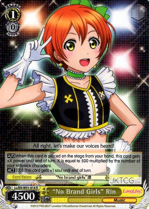 "No Brand Girls" Rin - R