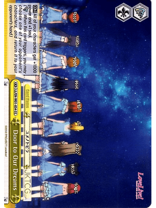 Door to Our Dreams - LL - C