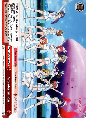 Wonderful Rush - LL - R