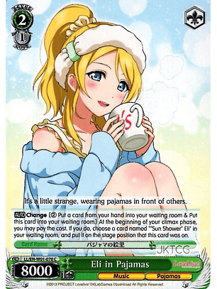 Eli in Pajamas - LL - C