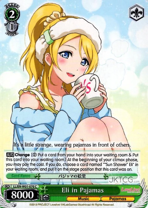 Eli in Pajamas - LL - C