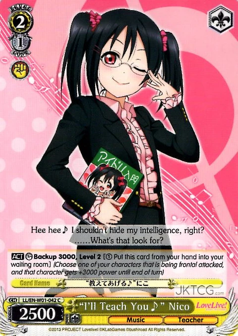 "I'll Teach You♪" Nico - LL - C