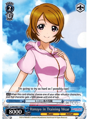 Hanayo in Training Wear - LL - C