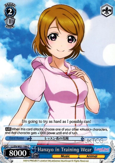 Hanayo in Training Wear - LL - C