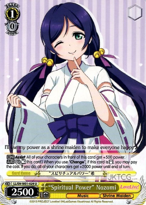 "Spiritual Power" Nozomi - LL - U
