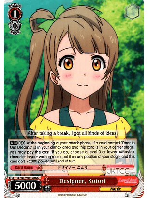 Designer, Kotori - LL - C