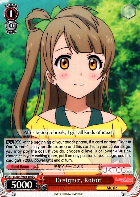 Designer, Kotori - LL - C
