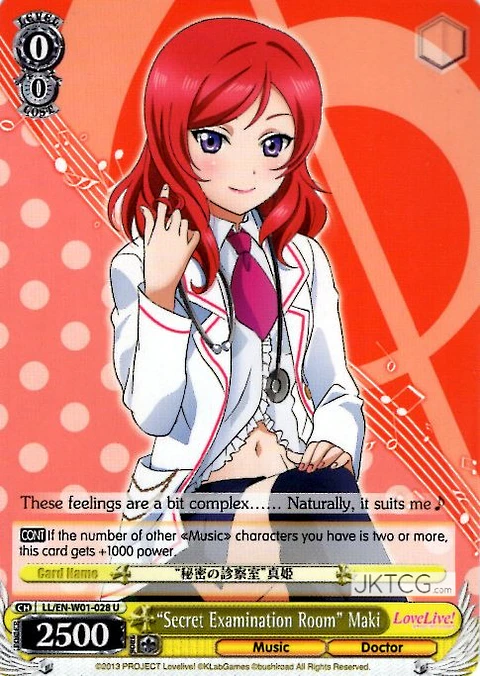 "Secret Examination Room" Maki - LL - U