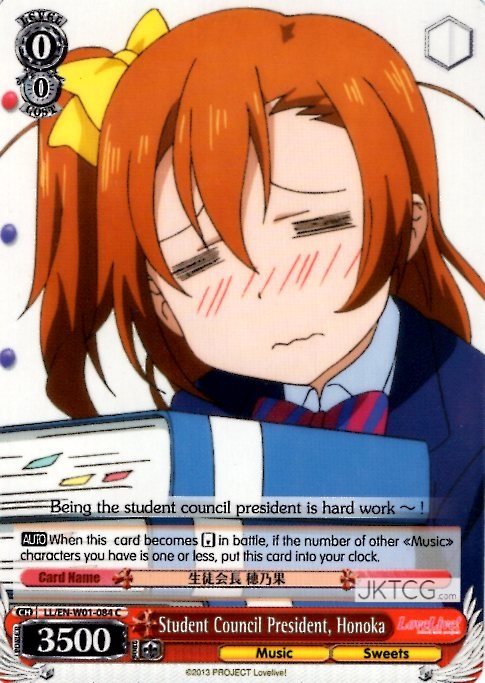 Student Council President, Honoka - LL - C  1