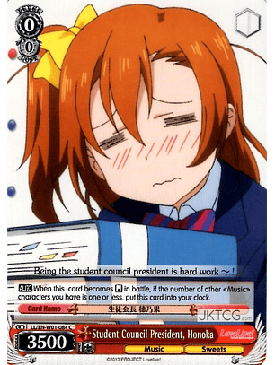 Student Council President, Honoka - LL - C 