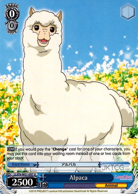 Alpaca - LL - U