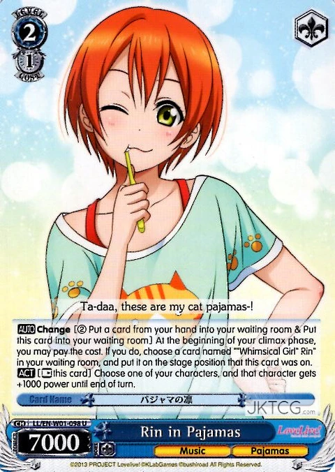 Rin in Pajamas - LL - U 