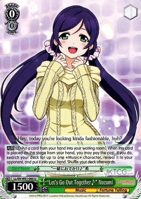 "Let's Go Out Together♪" Nozomi - LL - U
