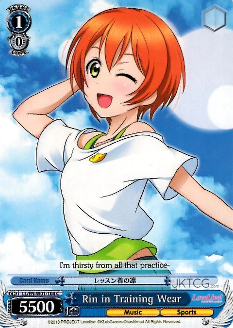 "Let's Go Out Together♪" Nozomi - LL - C