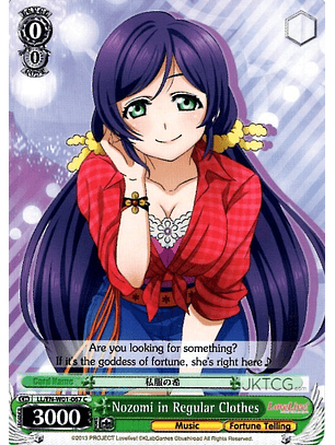Nozomi in Regular Clothes - LL - C
