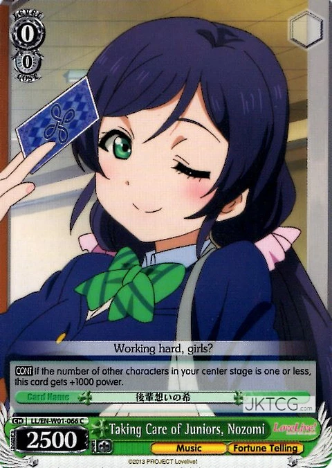 Taking Care of Juniors, Nozomi - LL - C 
