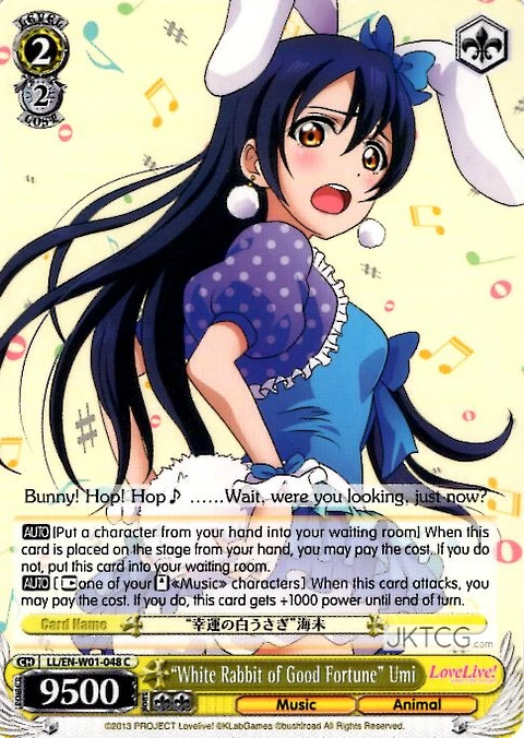 "White Rabbit of Good Fortune" Umi - LL - C