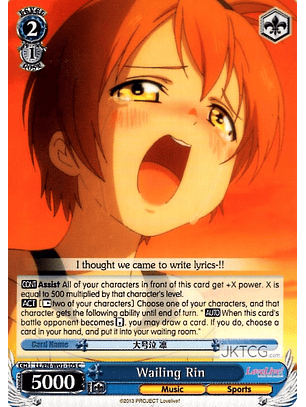 Wailing Rin - LL - C