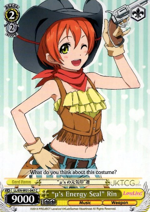 "μ’s Energy Seal" Rin - LL - C