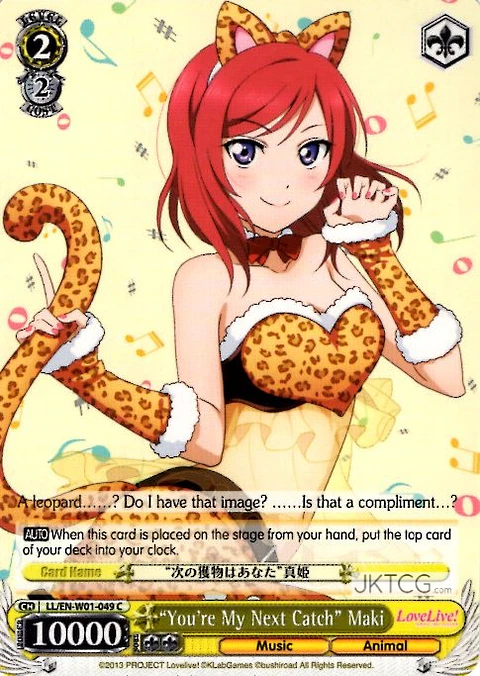 "You're My Next Catch" Maki - LL - C