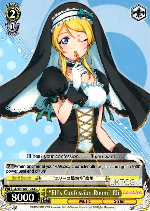 "Eli's Confession Room" Eli - LL - C