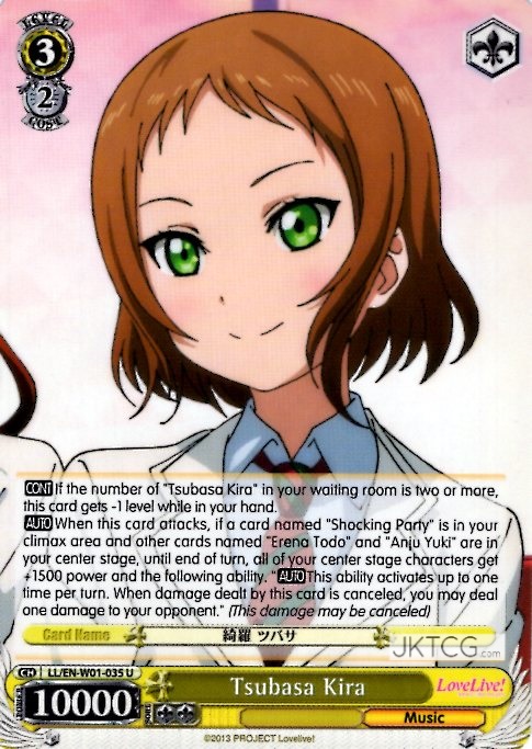 Tsubasa Kira - LL - U 1