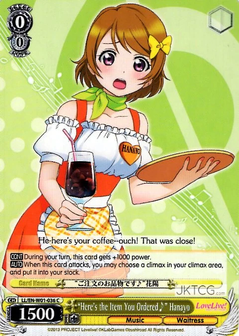 "Here's the Item You Ordered♪" Hanayo - LL - C