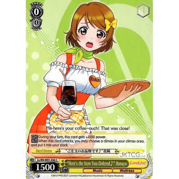 "Here's the Item You Ordered♪" Hanayo - LL - C